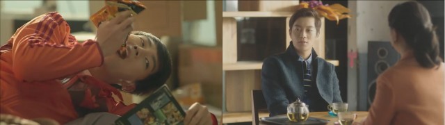 goo dae young before and after