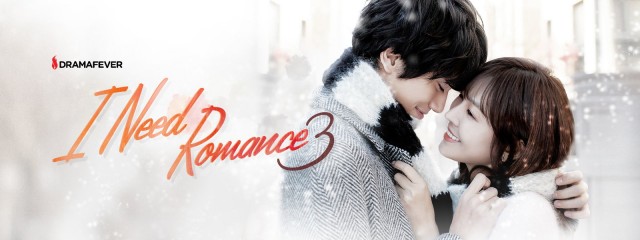 i-need-romance-3