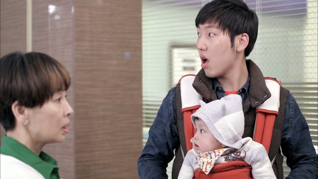 Emergency Couple Kwang Soo and baby