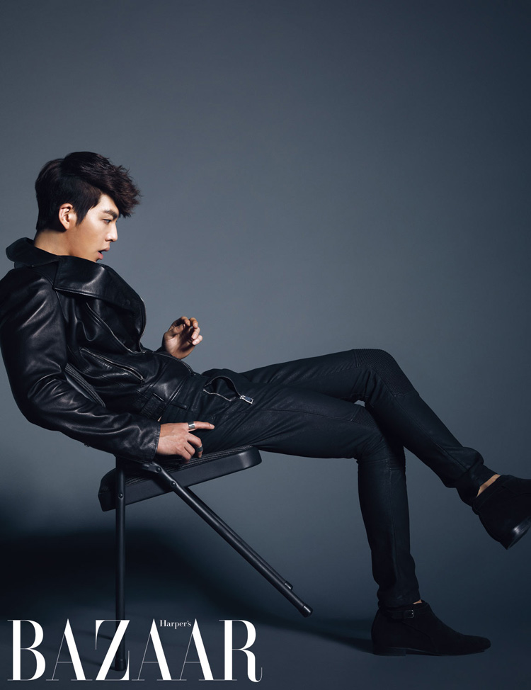kim woo bin 2