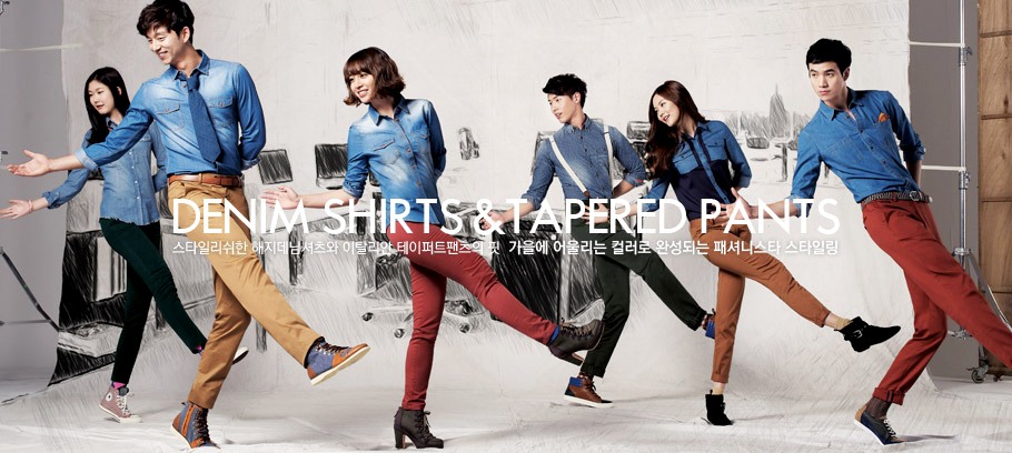 Mind Bridge Gong Yoo