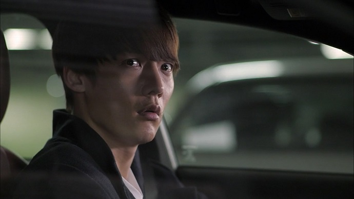 Emergency Couple magic 5