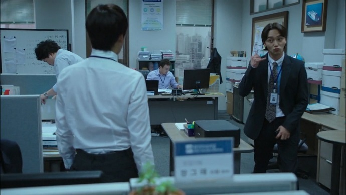 Misaeng 7.6
