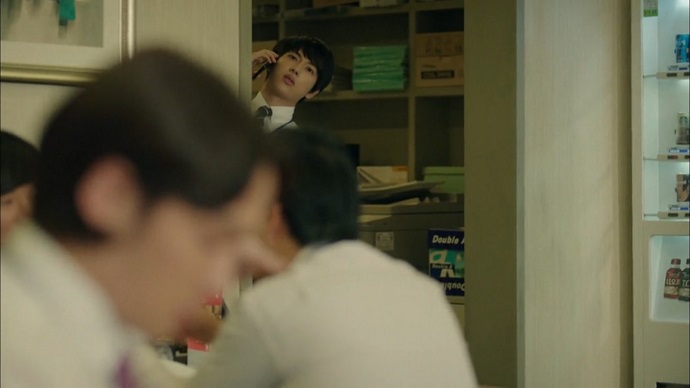 Misaeng 9.6