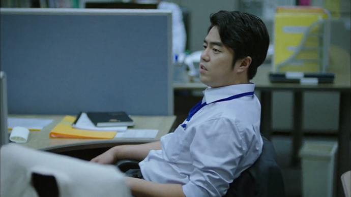 Misaeng_10_2