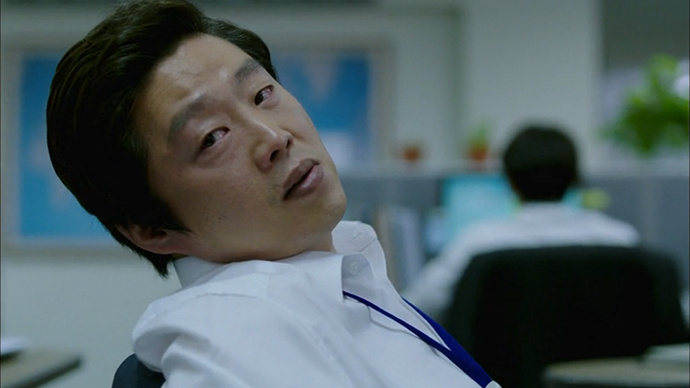 Misaeng_10_4