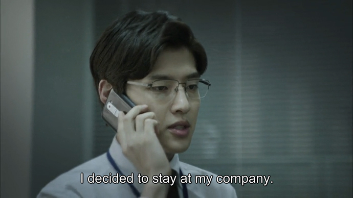 Misaeng_10_5