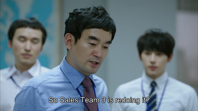 Misaeng_12_16