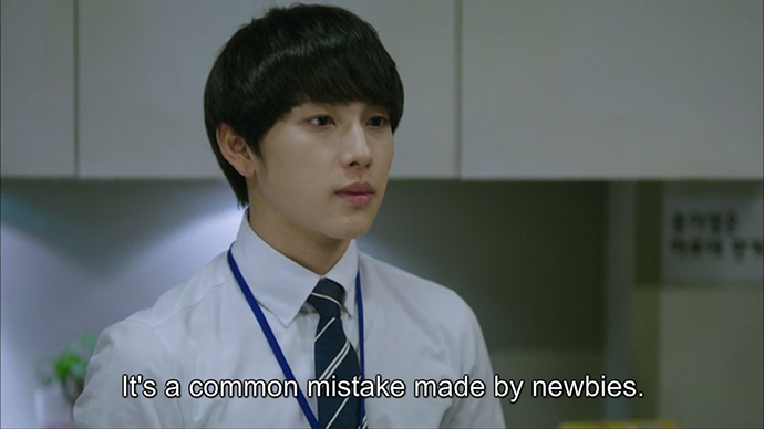 Misaeng_12_18