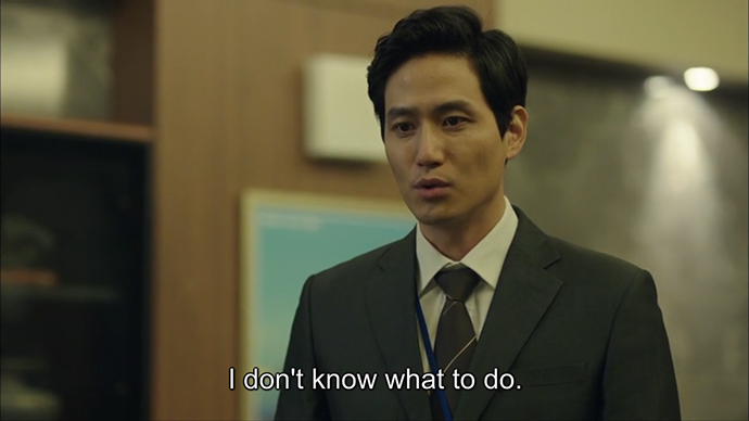 Misaeng_12_20