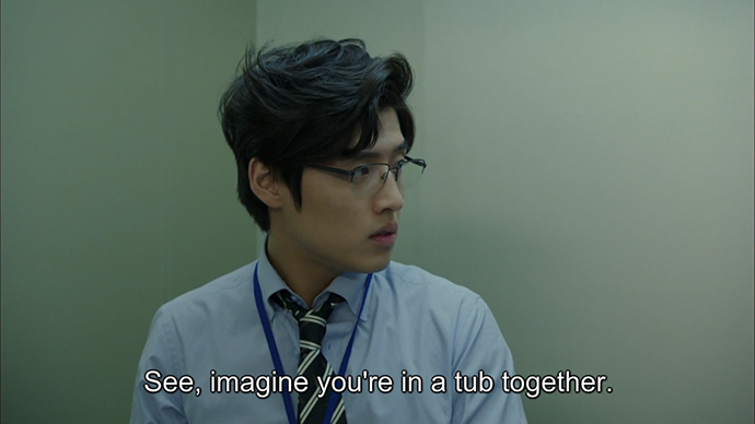 Misaeng_13_19