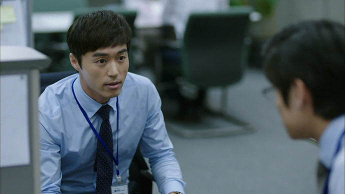 Misaeng_14_1