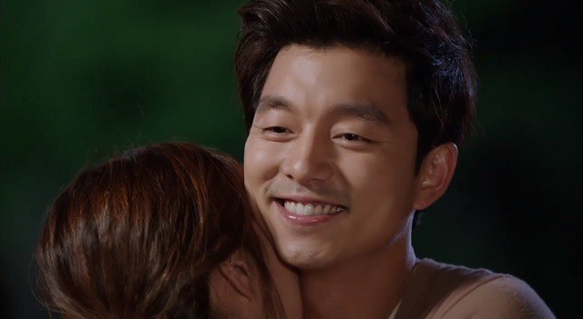 Gong Yoo Big