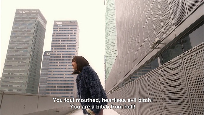 I Need Romance 3 villain