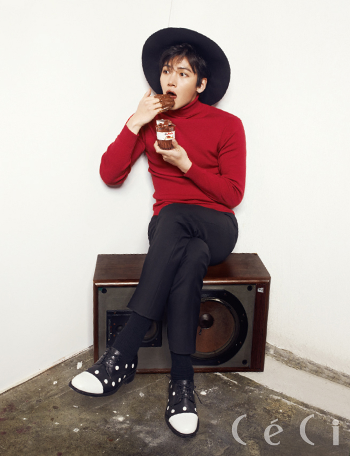 Ji_Chang_Wook_nutella