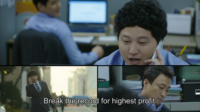 Misaeng_15_11