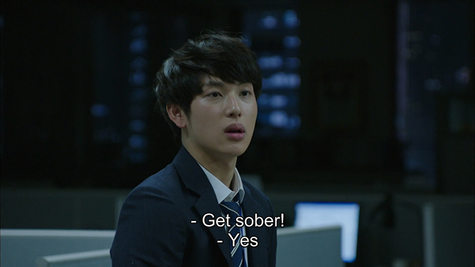 Misaeng_15_end1