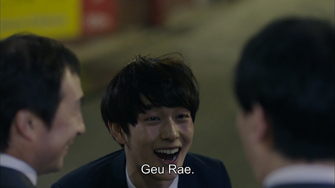 Misaeng_15_end6