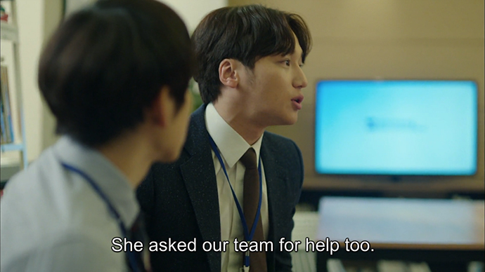 Misaeng_17_2