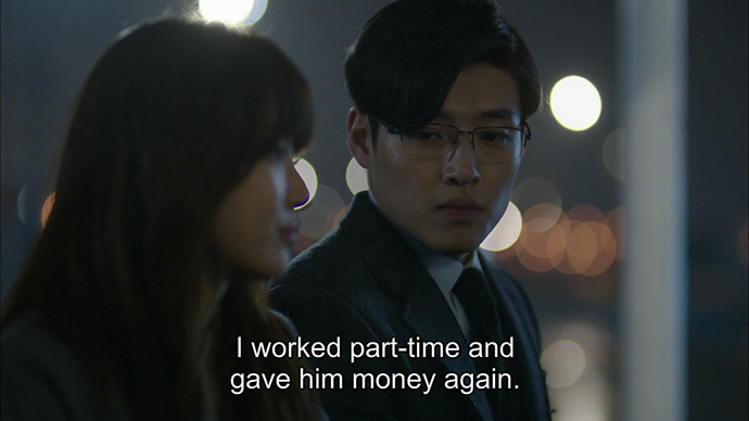 Misaeng_18_2