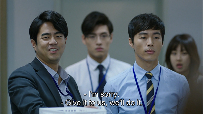 misaeng_19_extra_1