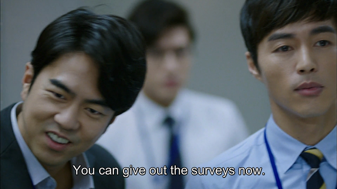 misaeng_19_extra_5