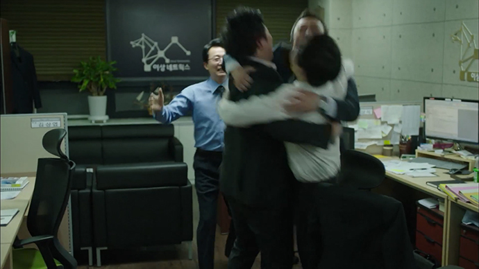 Misaeng_20_11