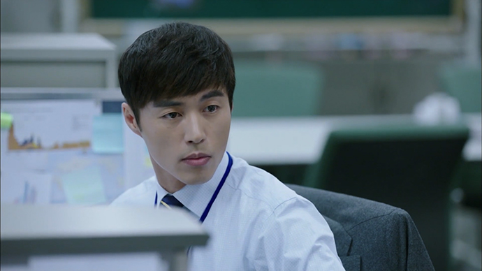 Misaeng_20_14