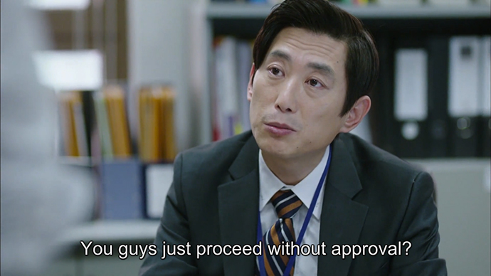Misaeng_20_21