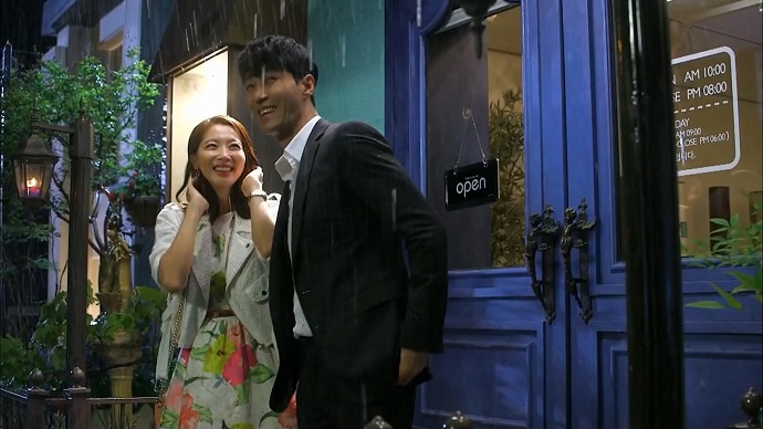 You're All Surrounded one good thing