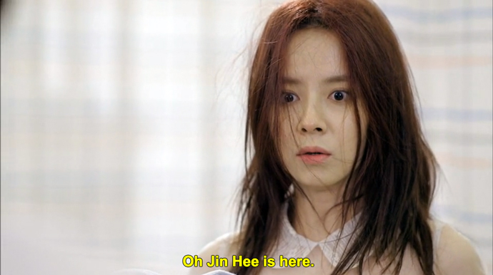 Emergency_couple_awkward