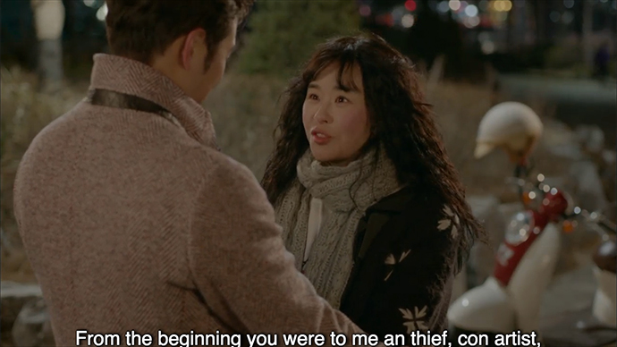 Heart_to_Heart_11_bonus_3