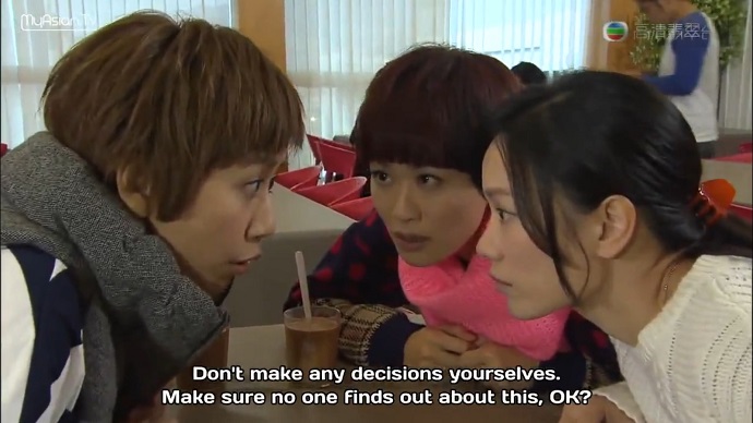 Madam Cutie on Duty 2.2