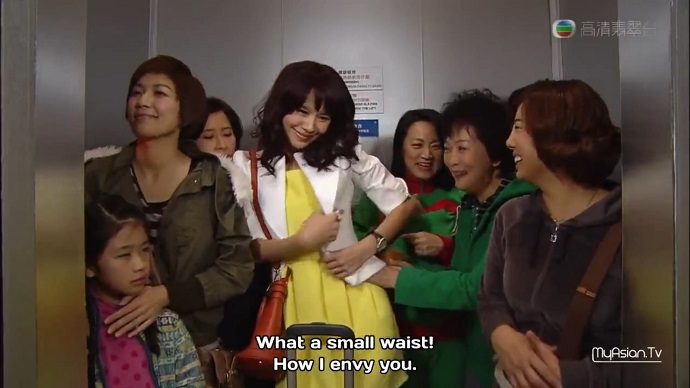 Madam Cutie on Duty 2.5