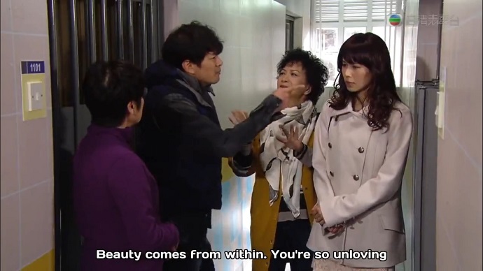 Madam Cutie on Duty 5.4