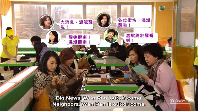 Madam Cutie on Duty 5.8