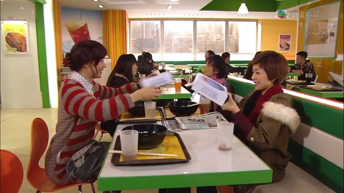 Madam Cutie on Duty 6.2