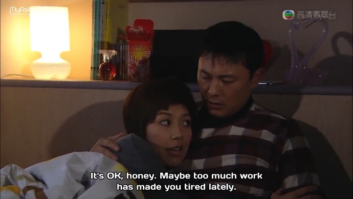 Madam Cutie on Duty 7.3