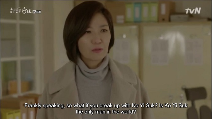 Heart to Heart 14.10