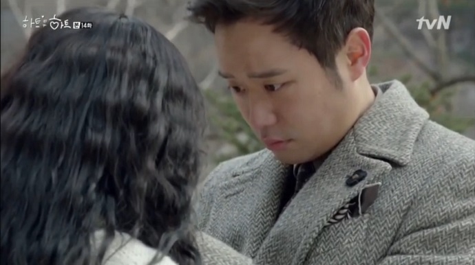 Heart to Heart 14.18