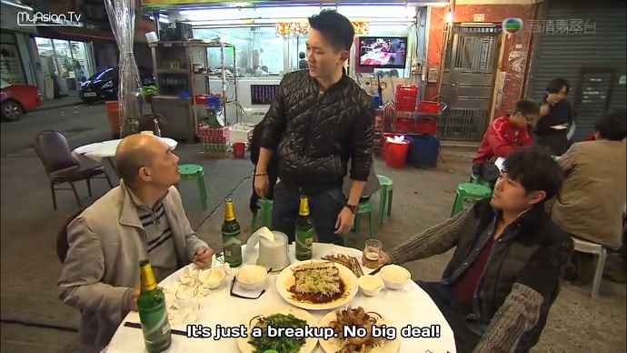 Madam Cutie on Duty 10.3