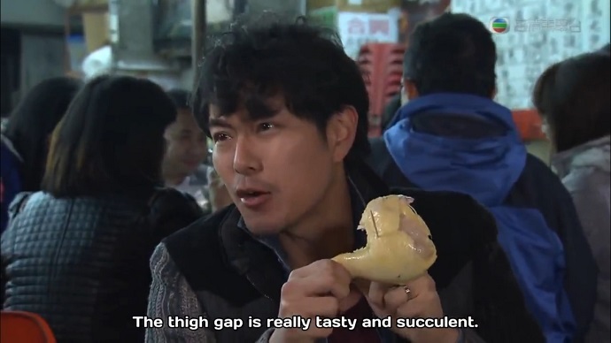 Madam Cutie on Duty 12.12