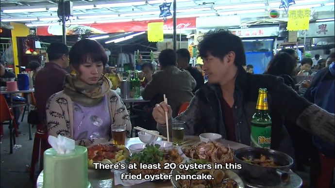 Madam Cutie on Duty 12.7