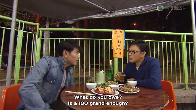 Madam Cutie on Duty 15.5