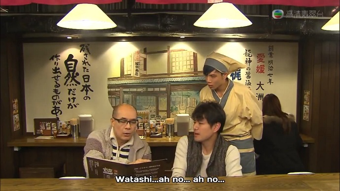 Madam Cutie on Duty 17.5