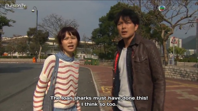 Madam Cutie on Duty 20.1