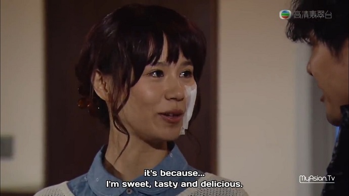 Madam Cutie on Duty 20.15