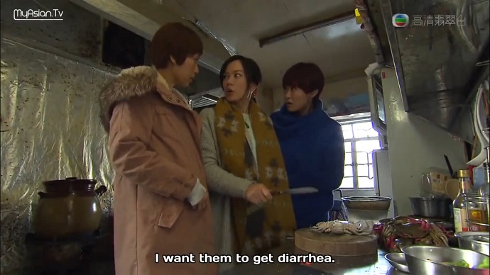 Madam Cutie on Duty 20.3