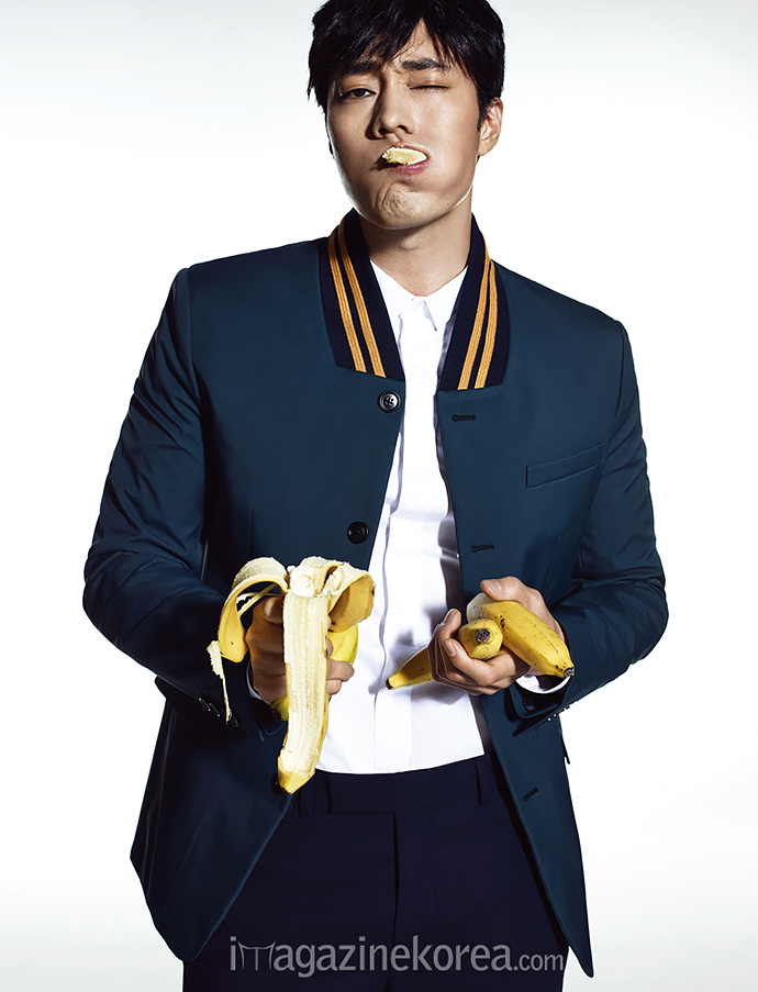 So Ji Sub banana
