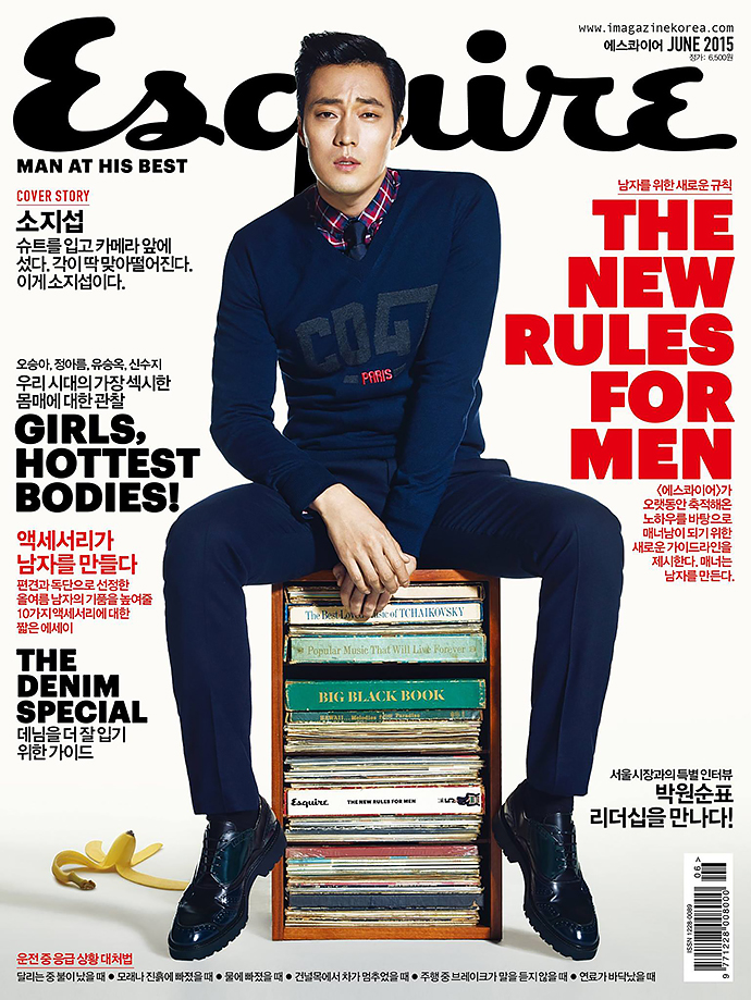 so_ji_sub_Jinjamay2015